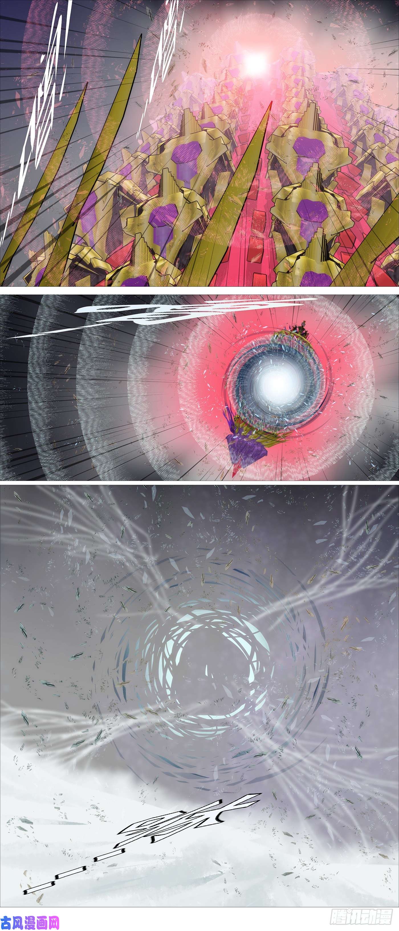 铁姬钢兵独断专行