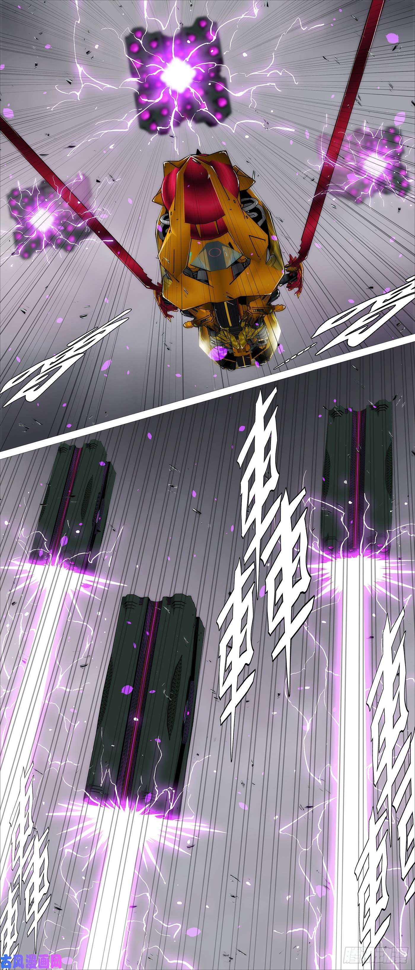 铁姬钢兵炸完喝咖啡