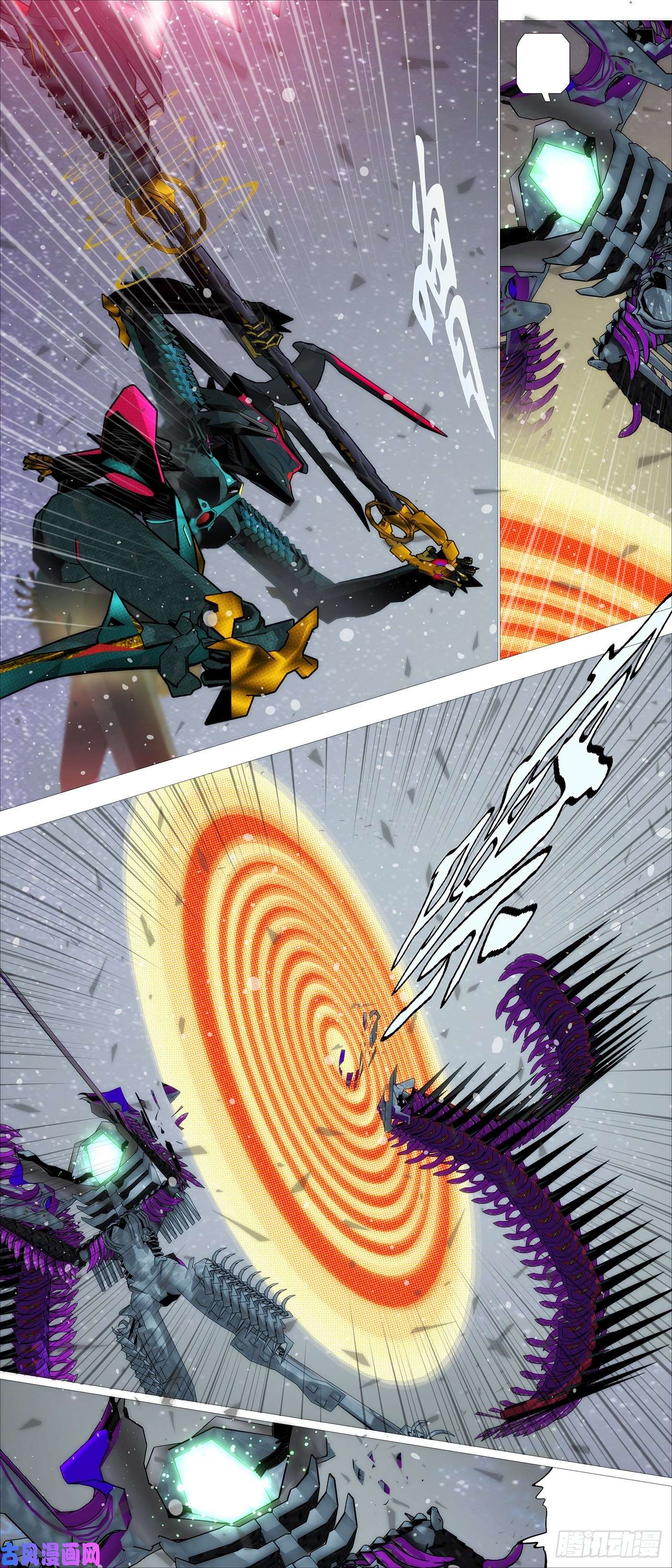 铁姬钢兵双灭神