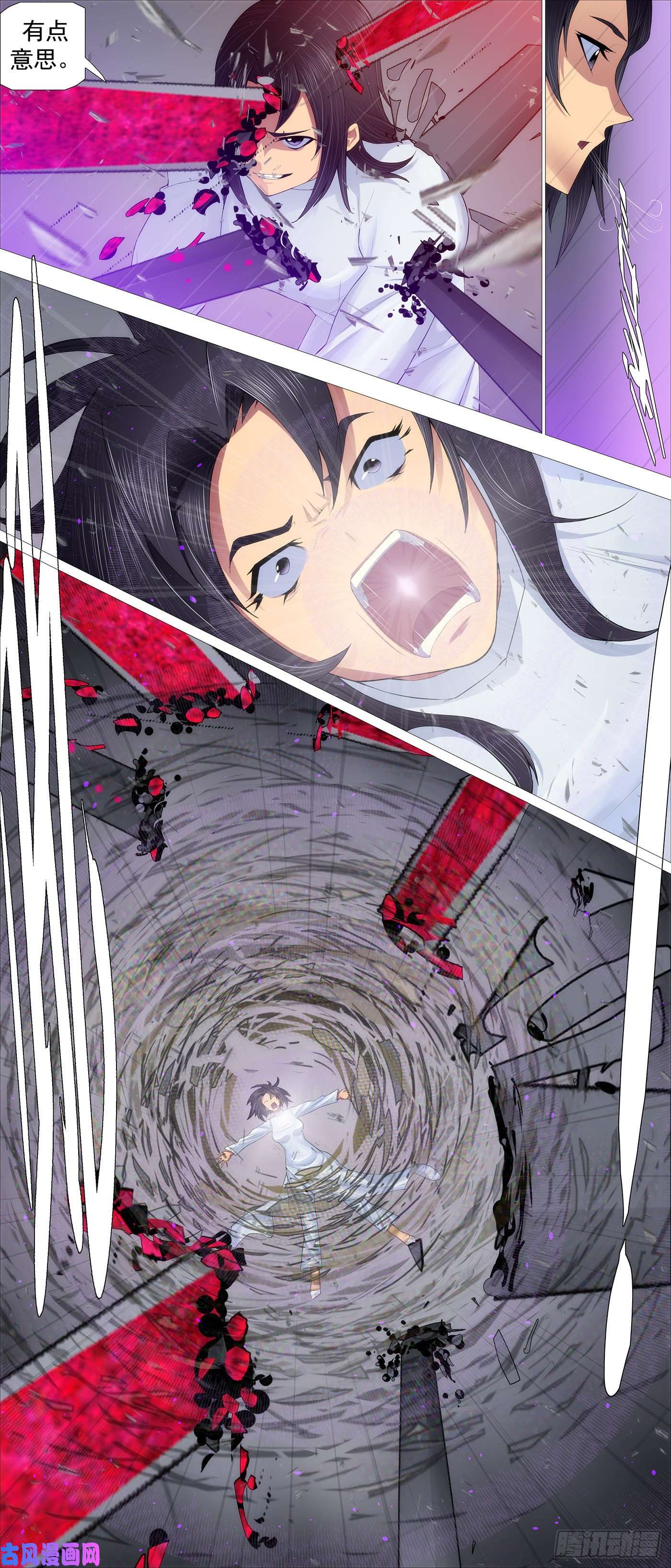 铁姬钢兵不灭死金