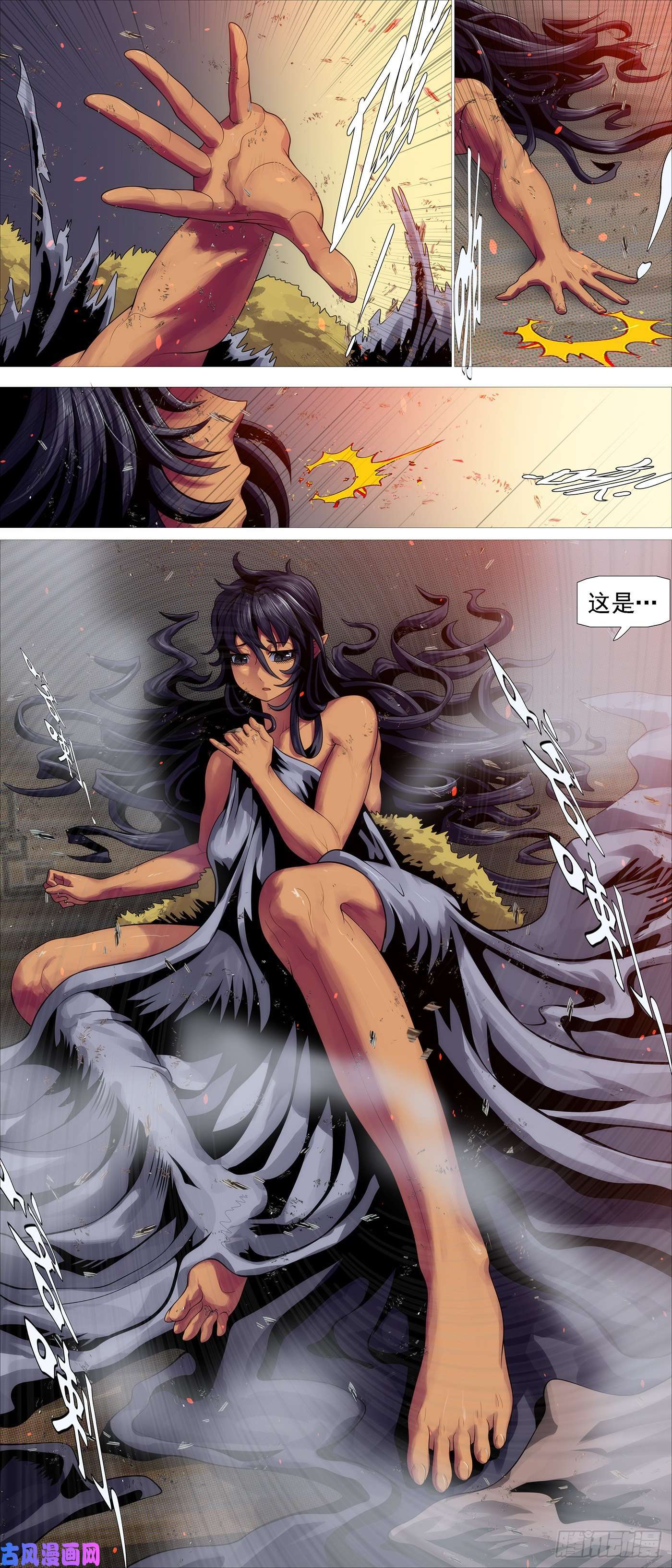 铁姬钢兵生死决断