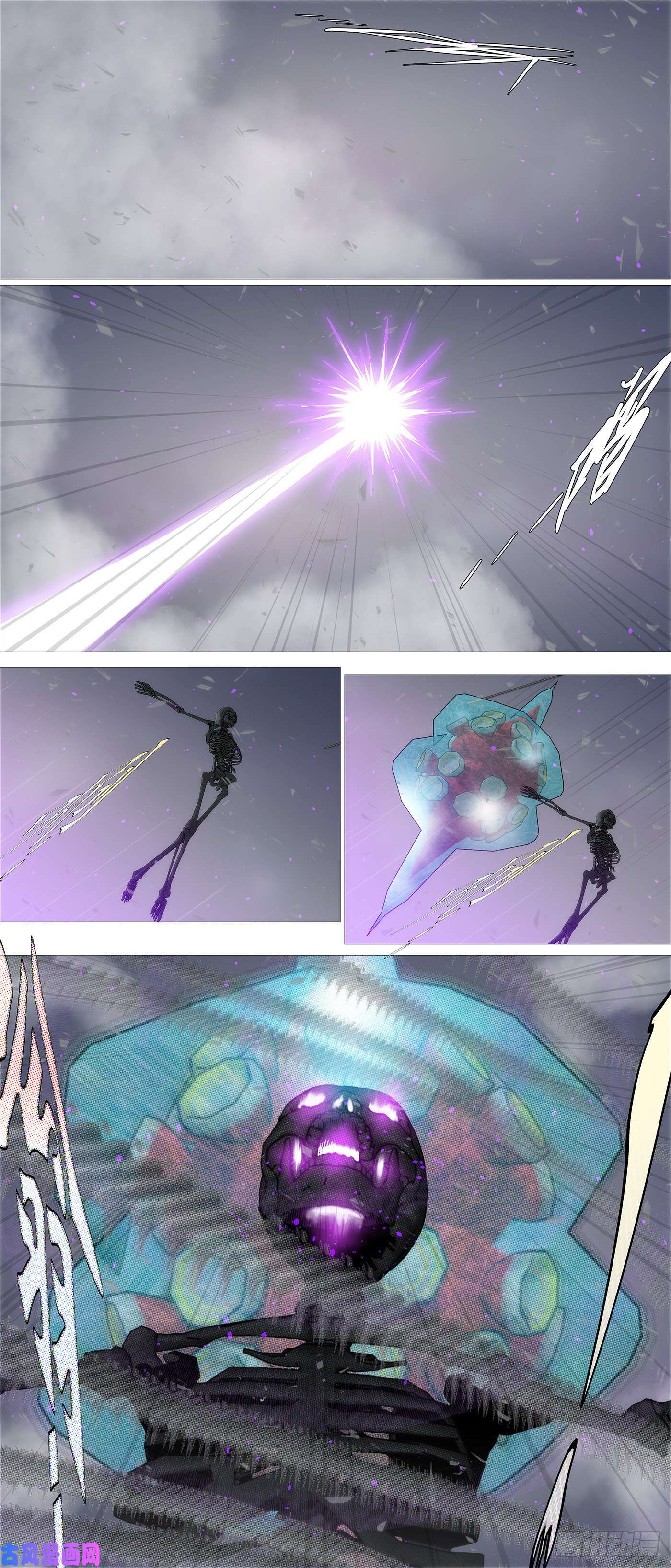 铁姬钢兵生死决断