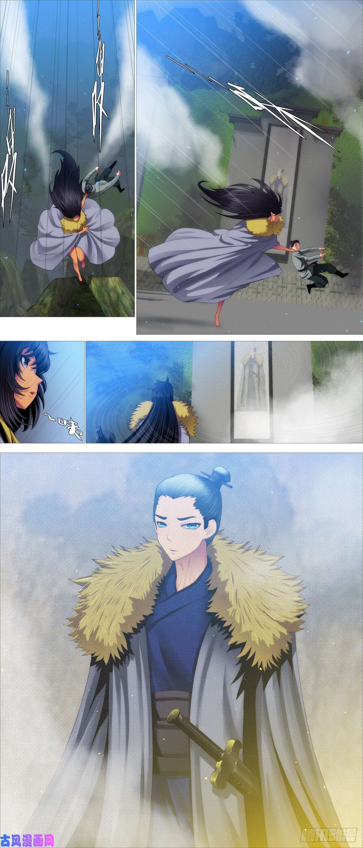 铁姬钢兵风雨飘摇