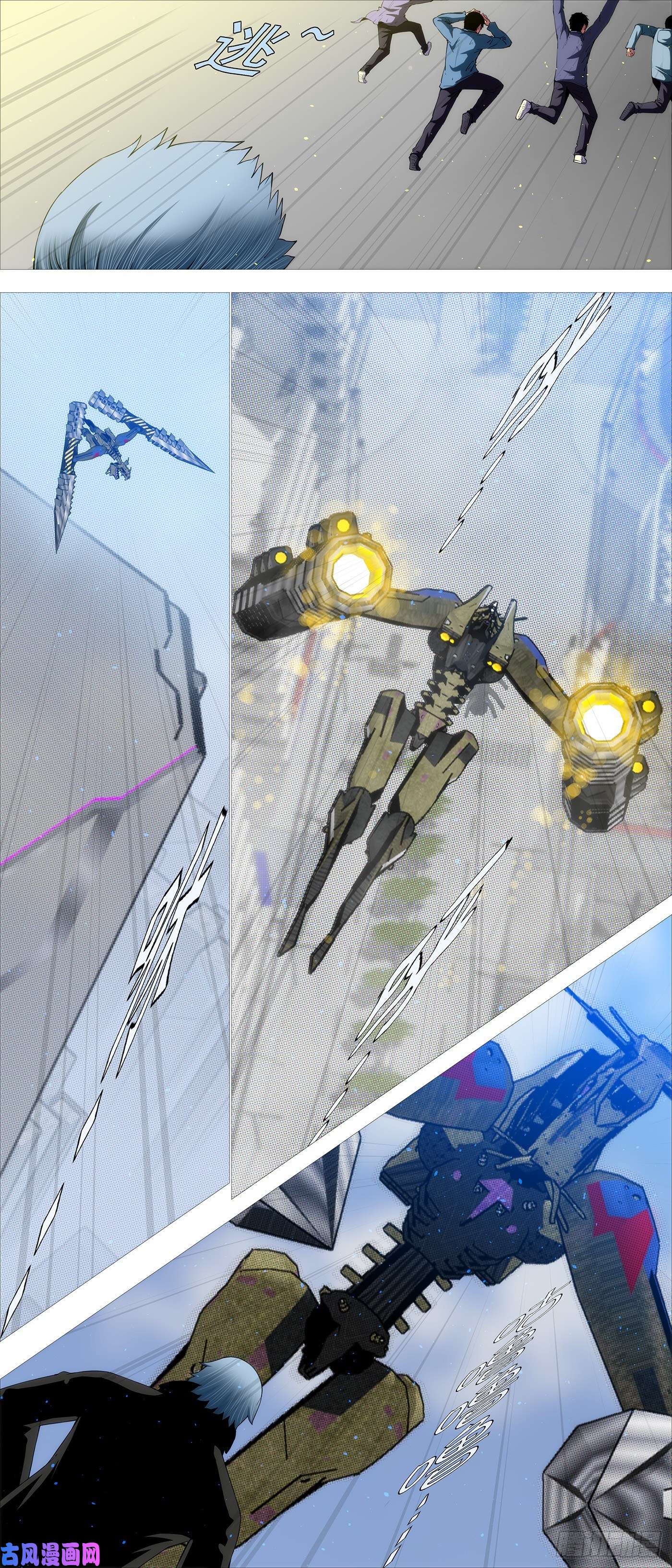 铁姬钢兵被我包围