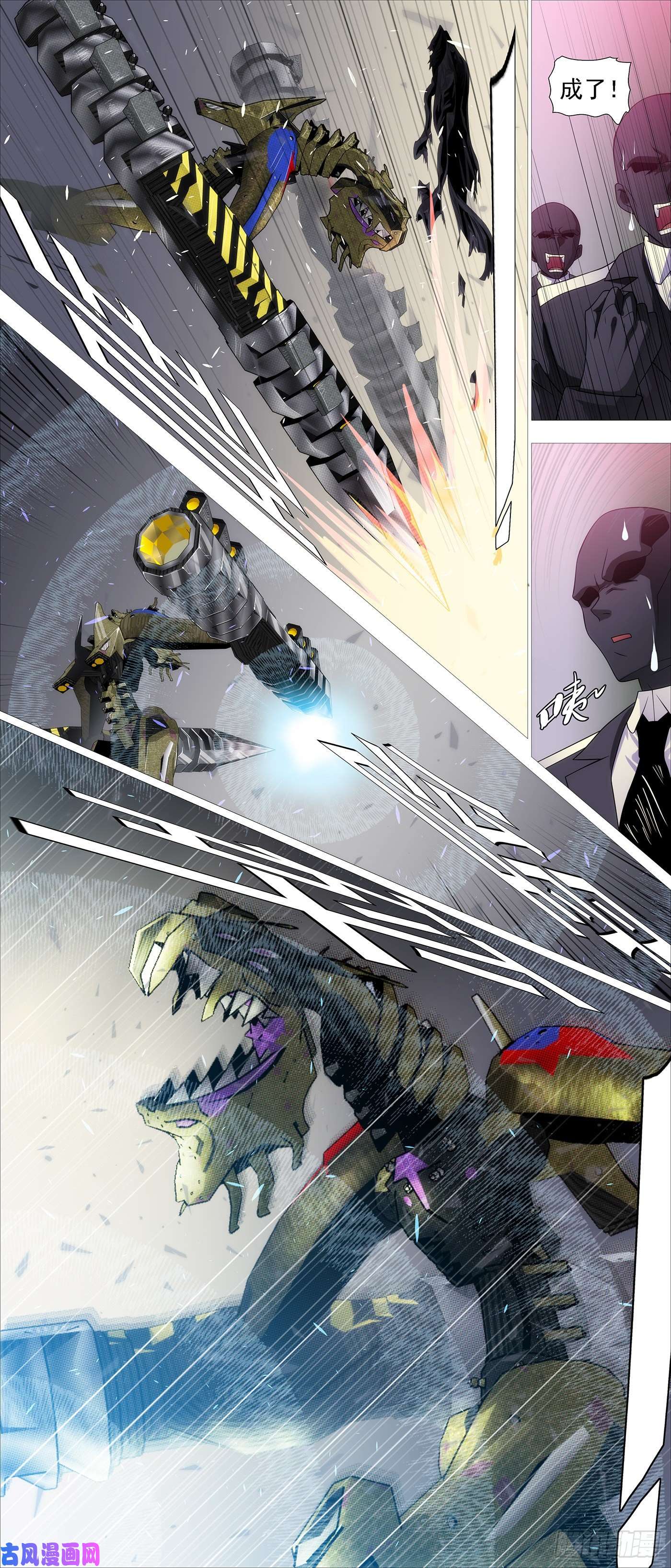 铁姬钢兵被我包围