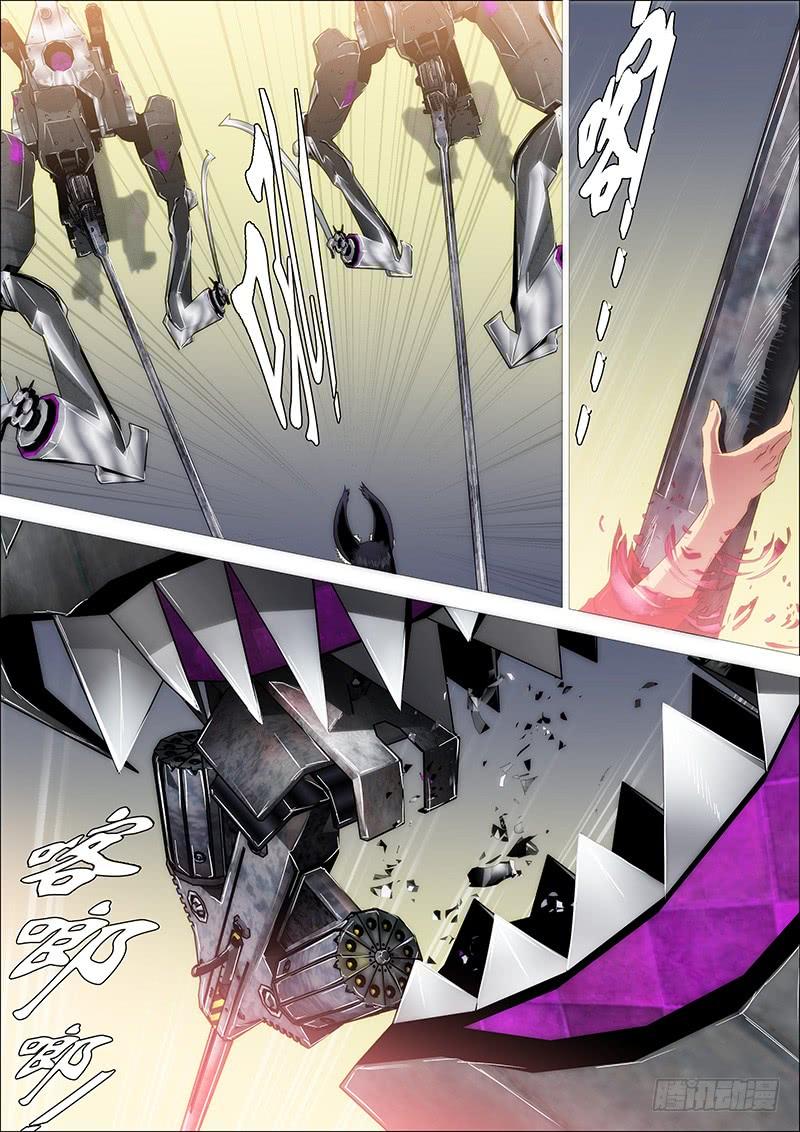 铁姬钢兵四天级