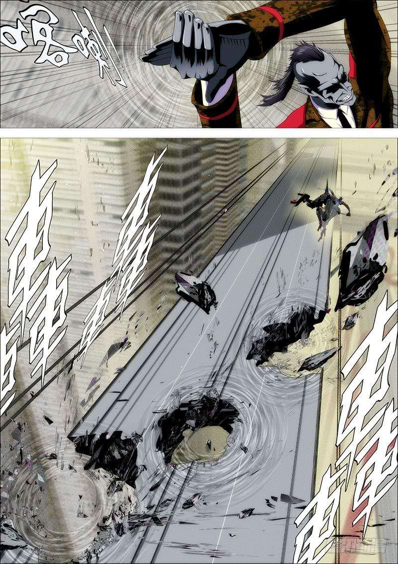 铁姬钢兵红鳞叛徒