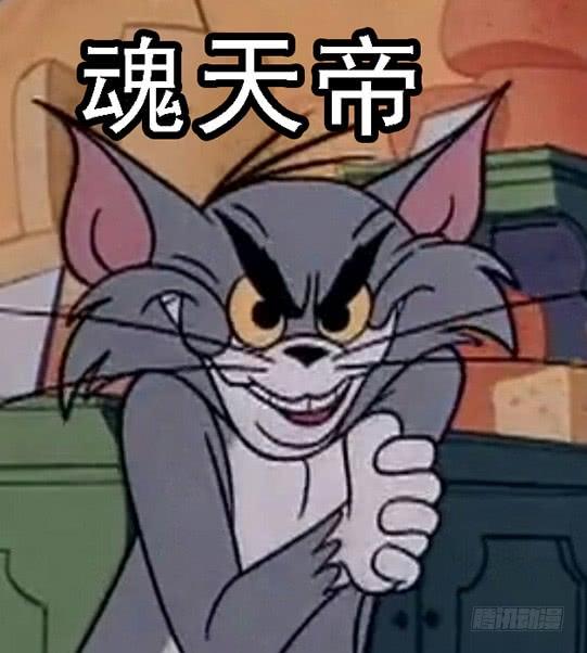 铁姬钢兵二尊真神魂兵