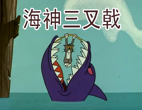 铁姬钢兵新红鳞主炮