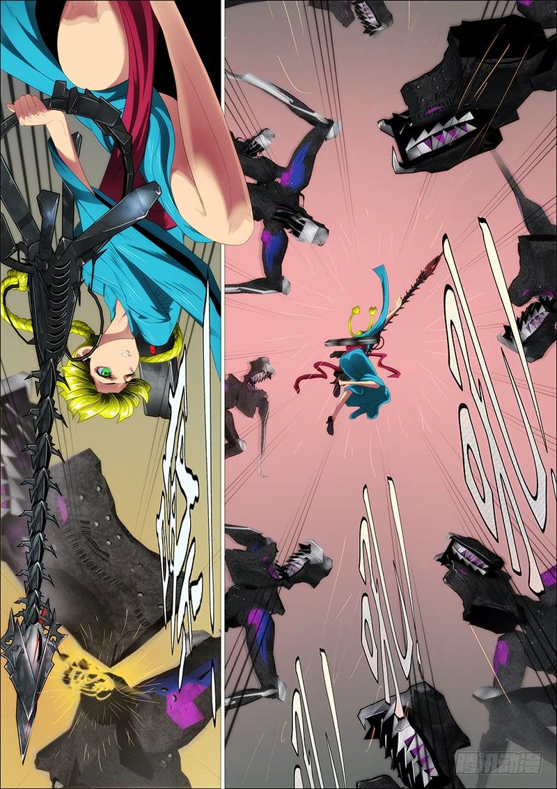 铁姬钢兵投月票送礼