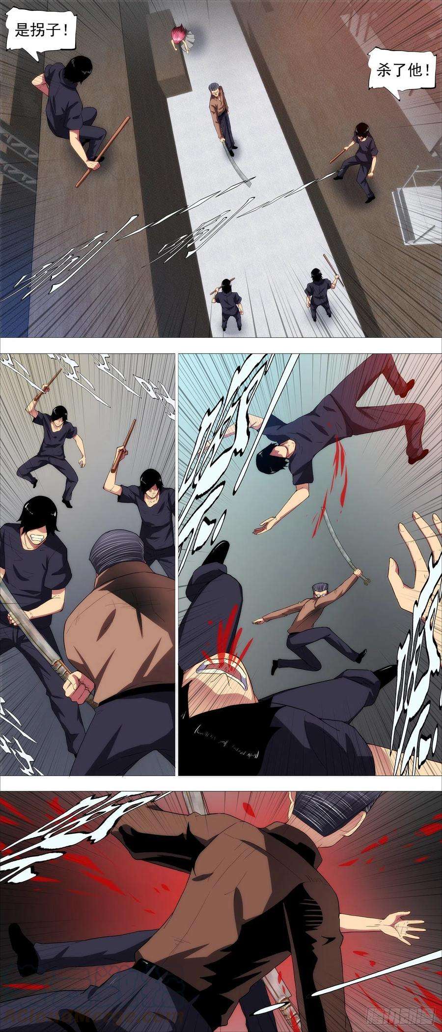 铁姬钢兵为何加入红鳞？