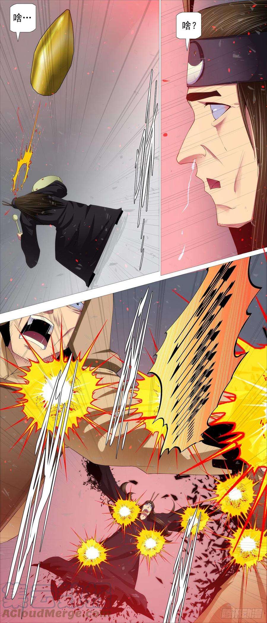 铁姬钢兵曾经有个女魔头