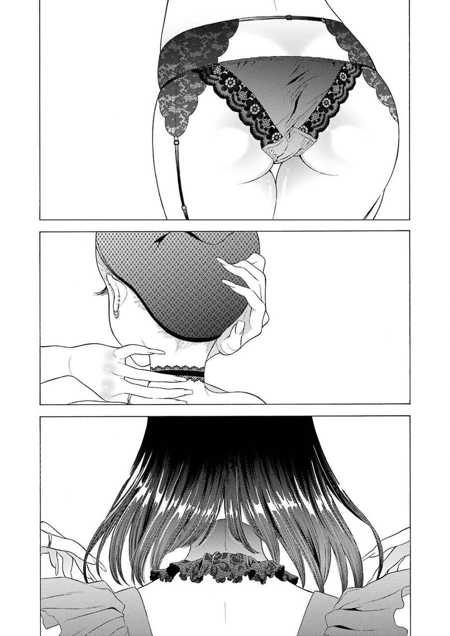 更衣人偶坠入爱河10 10