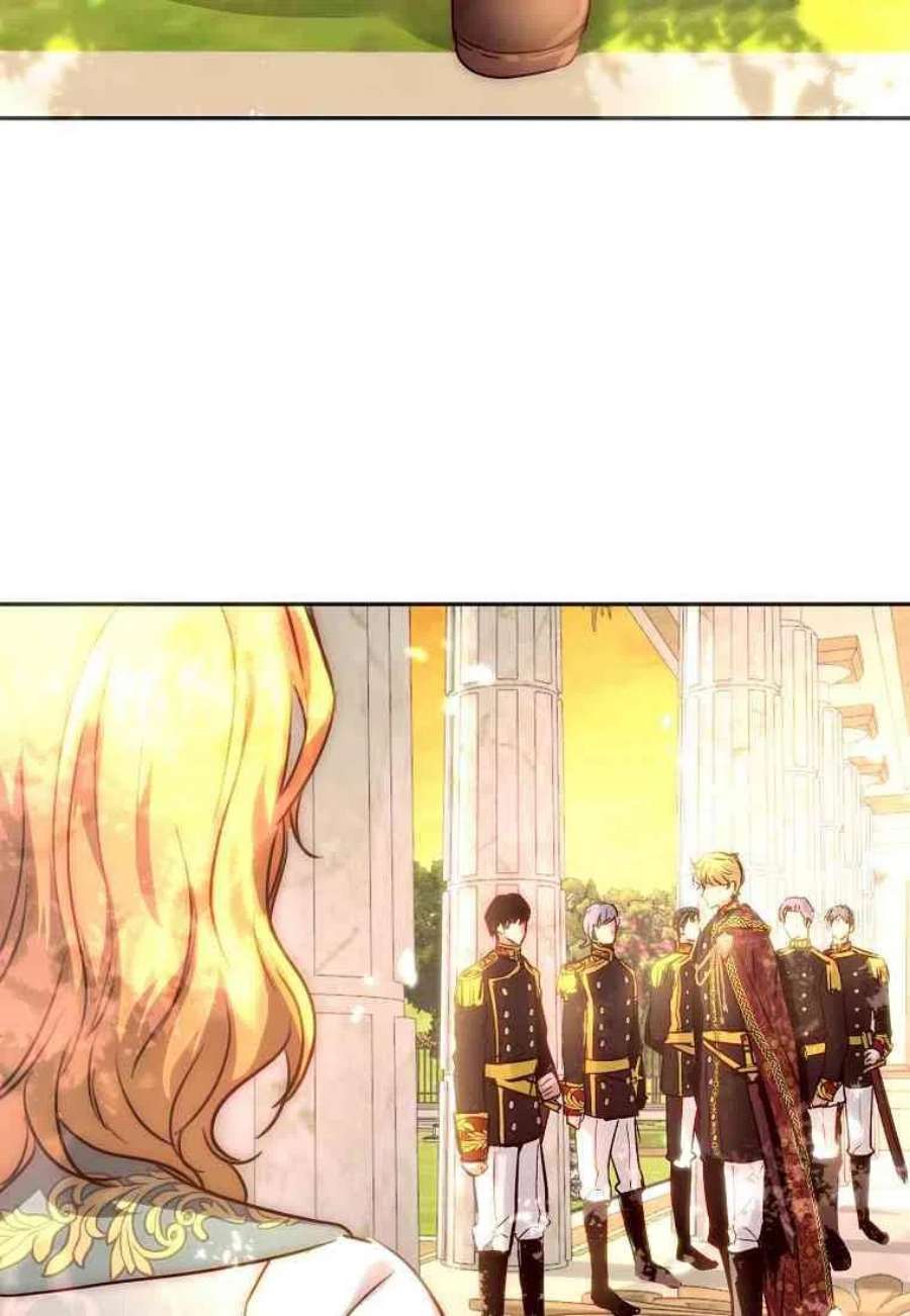 皇女，一朵疯狂绽放的花02话