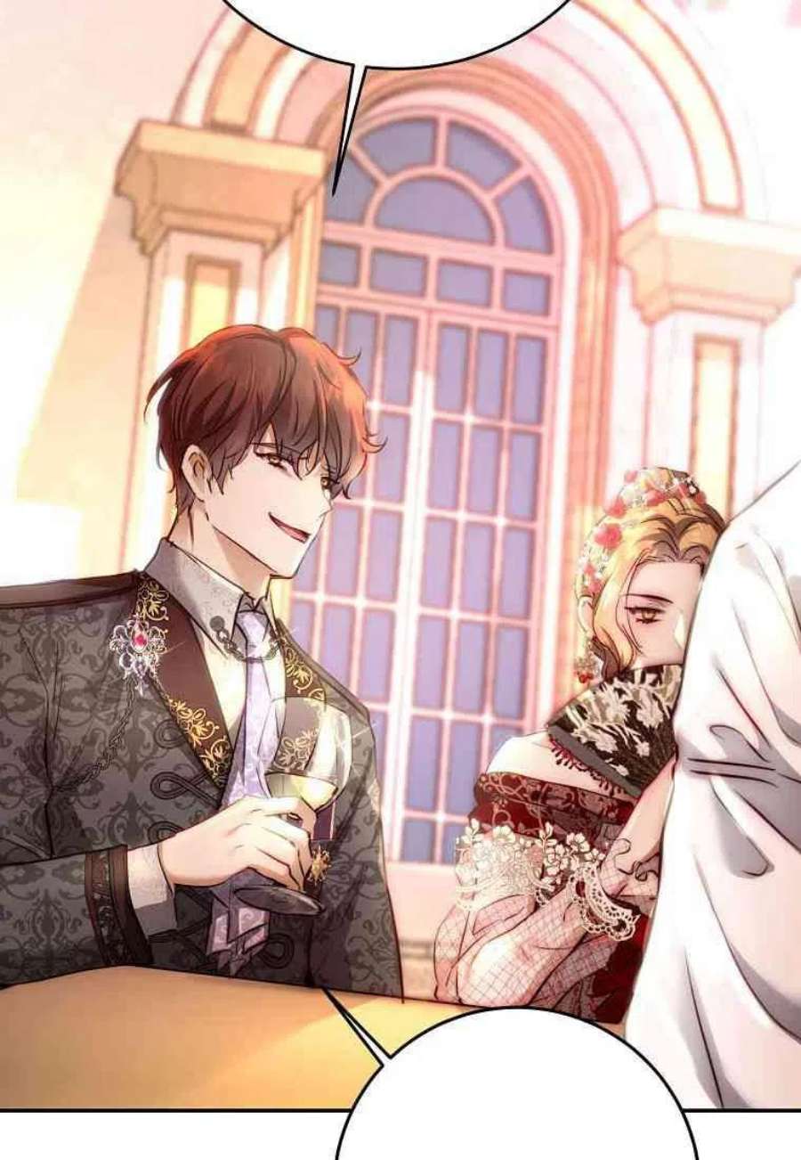 皇女，一朵疯狂绽放的花03话