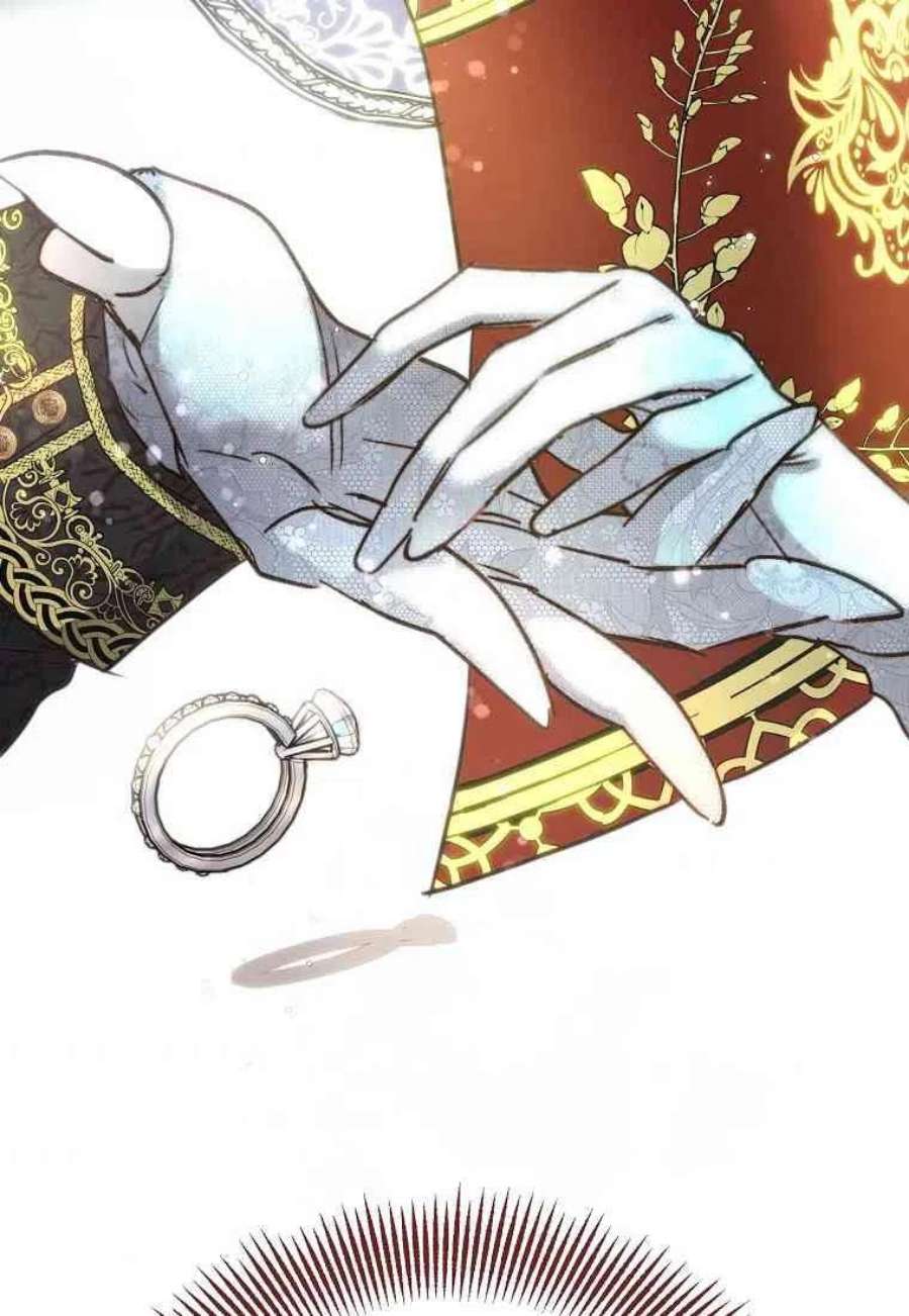 皇女，一朵疯狂绽放的花03话