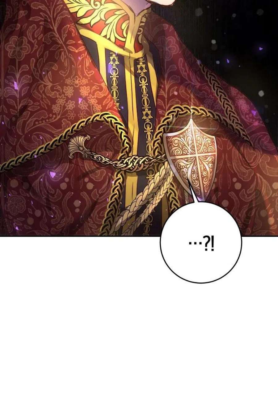 皇女，一朵疯狂绽放的花05话