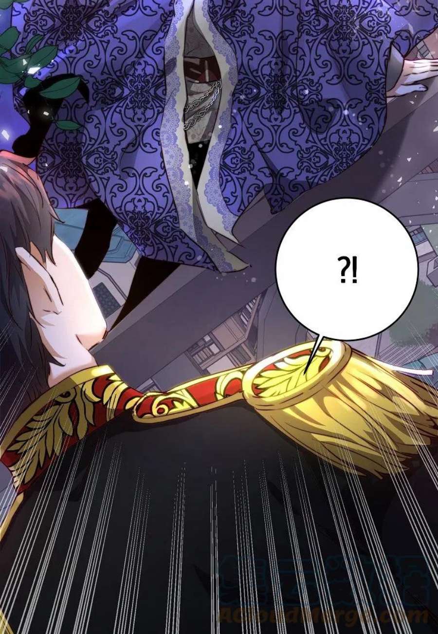 皇女，一朵疯狂绽放的花05话