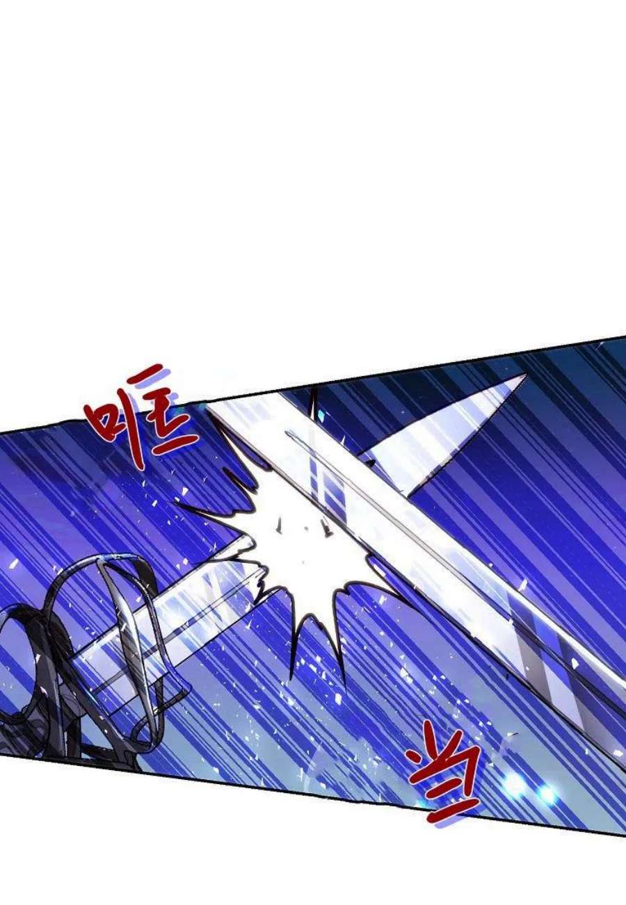 皇女，一朵疯狂绽放的花05话