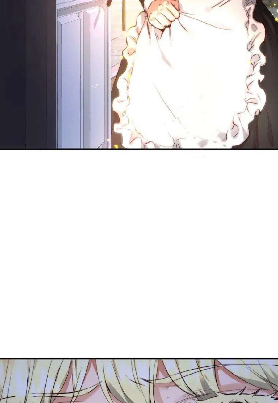 皇女，一朵疯狂绽放的花05话