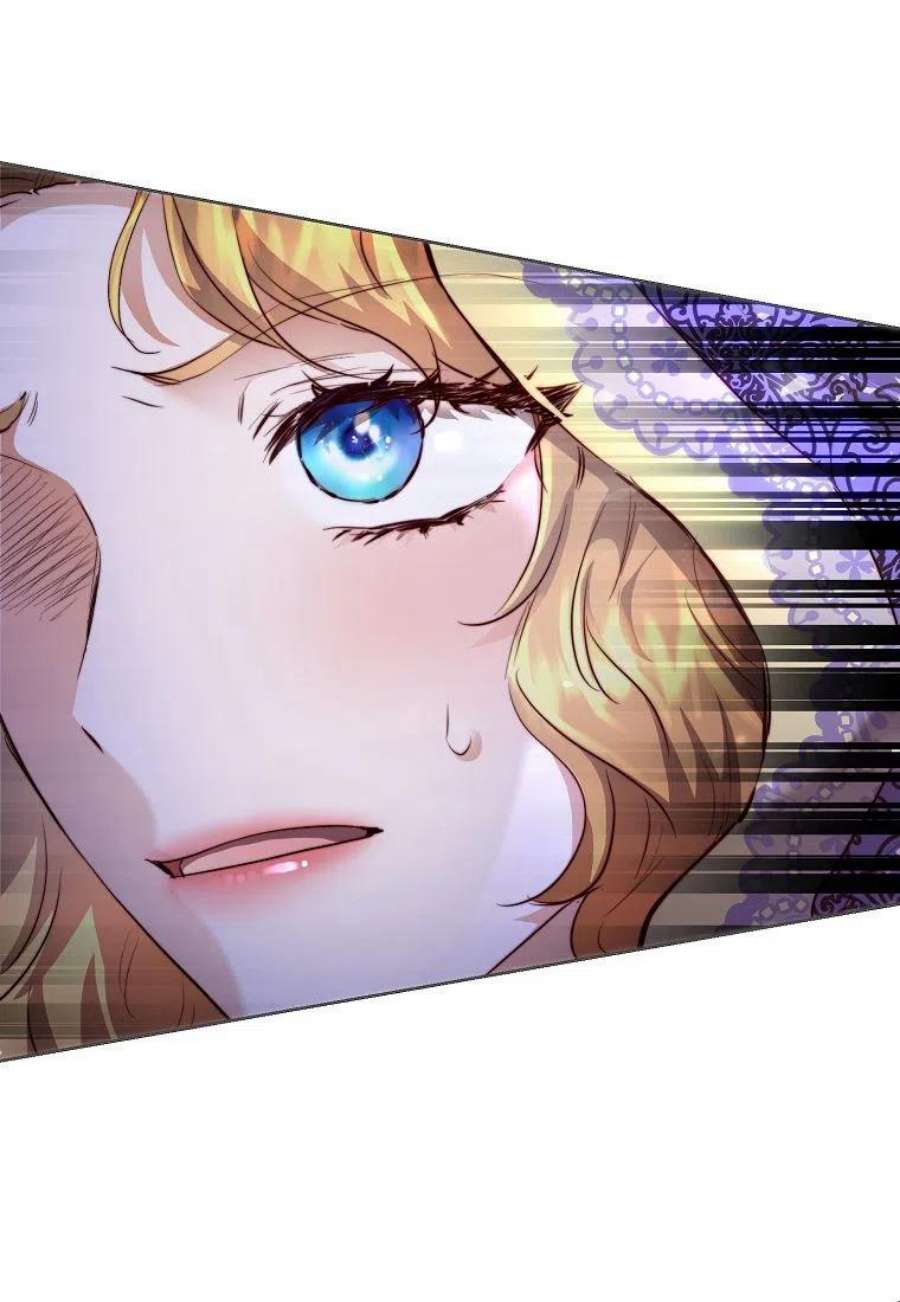 皇女，一朵疯狂绽放的花05话