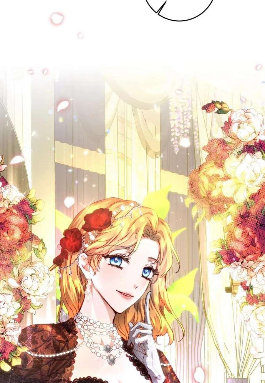 皇女，一朵疯狂绽放的花06话
