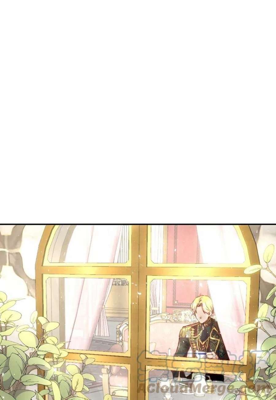 皇女，一朵疯狂绽放的花06话