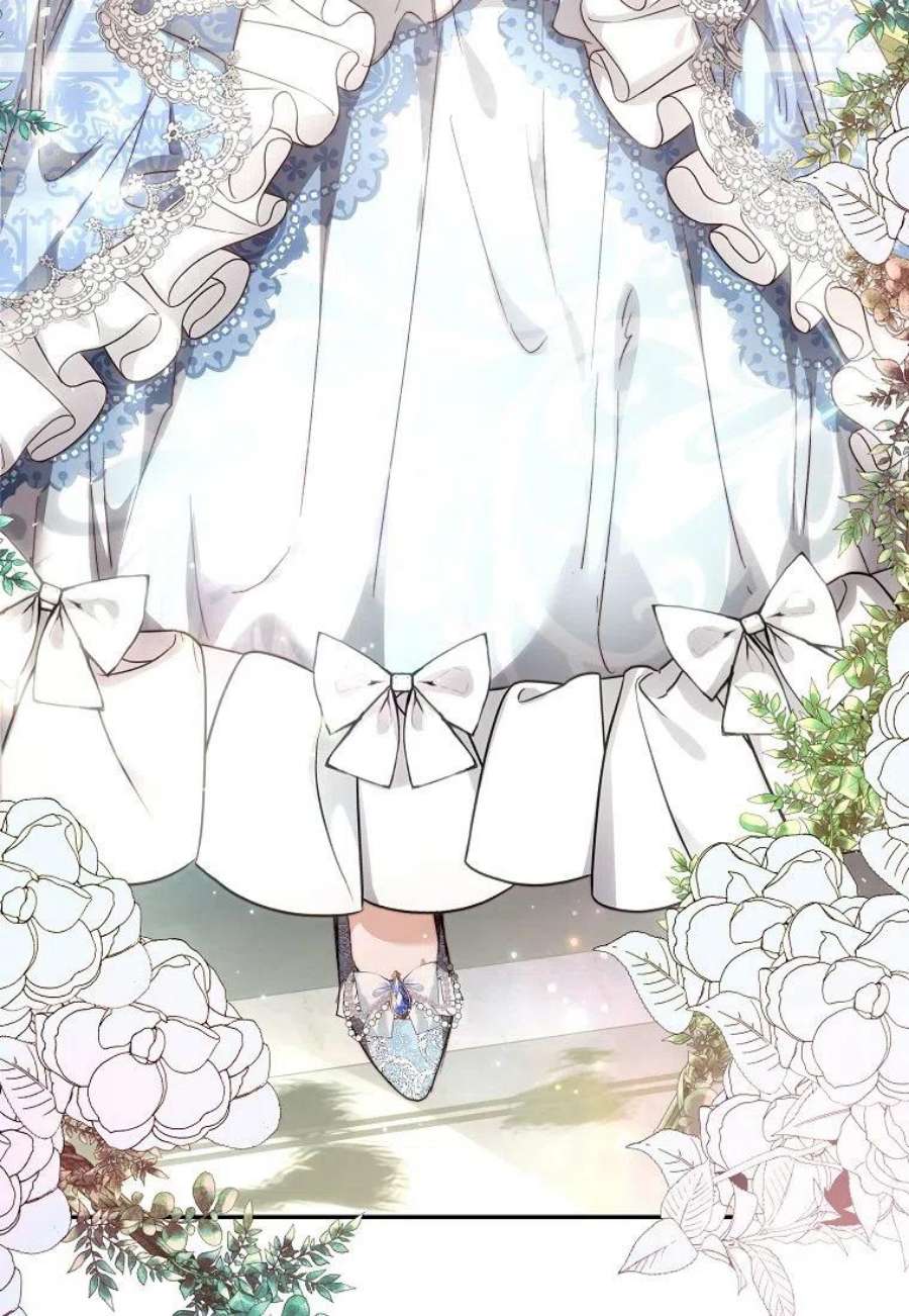 皇女，一朵疯狂绽放的花06话