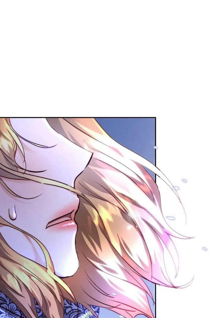 皇女，一朵疯狂绽放的花07话