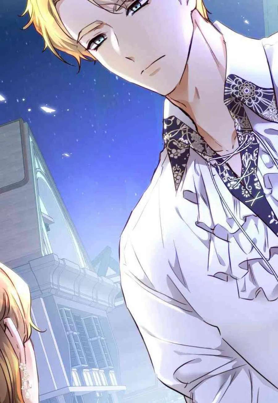 皇女，一朵疯狂绽放的花07话