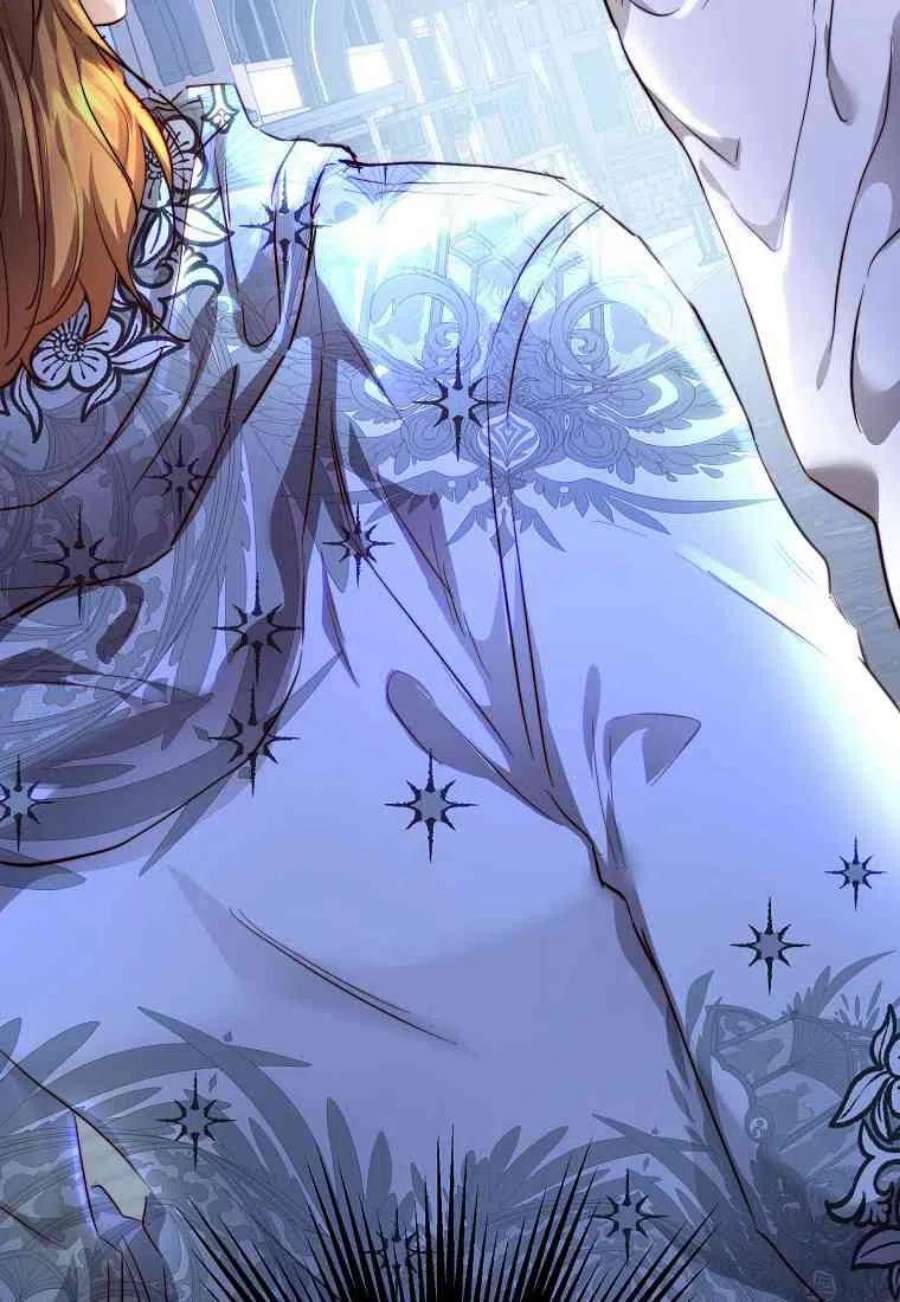 皇女，一朵疯狂绽放的花07话