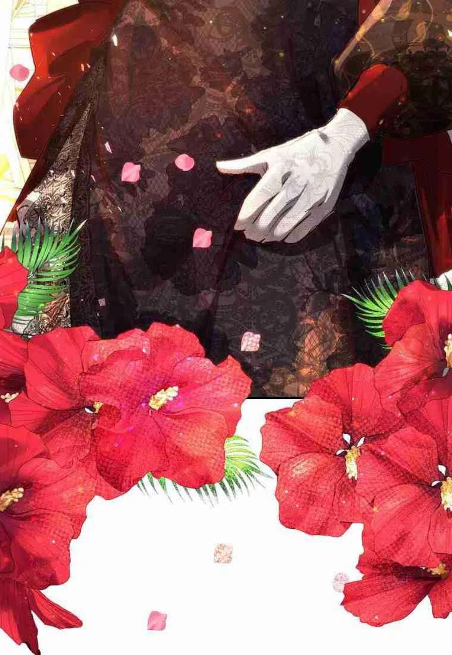 皇女，一朵疯狂绽放的花07话