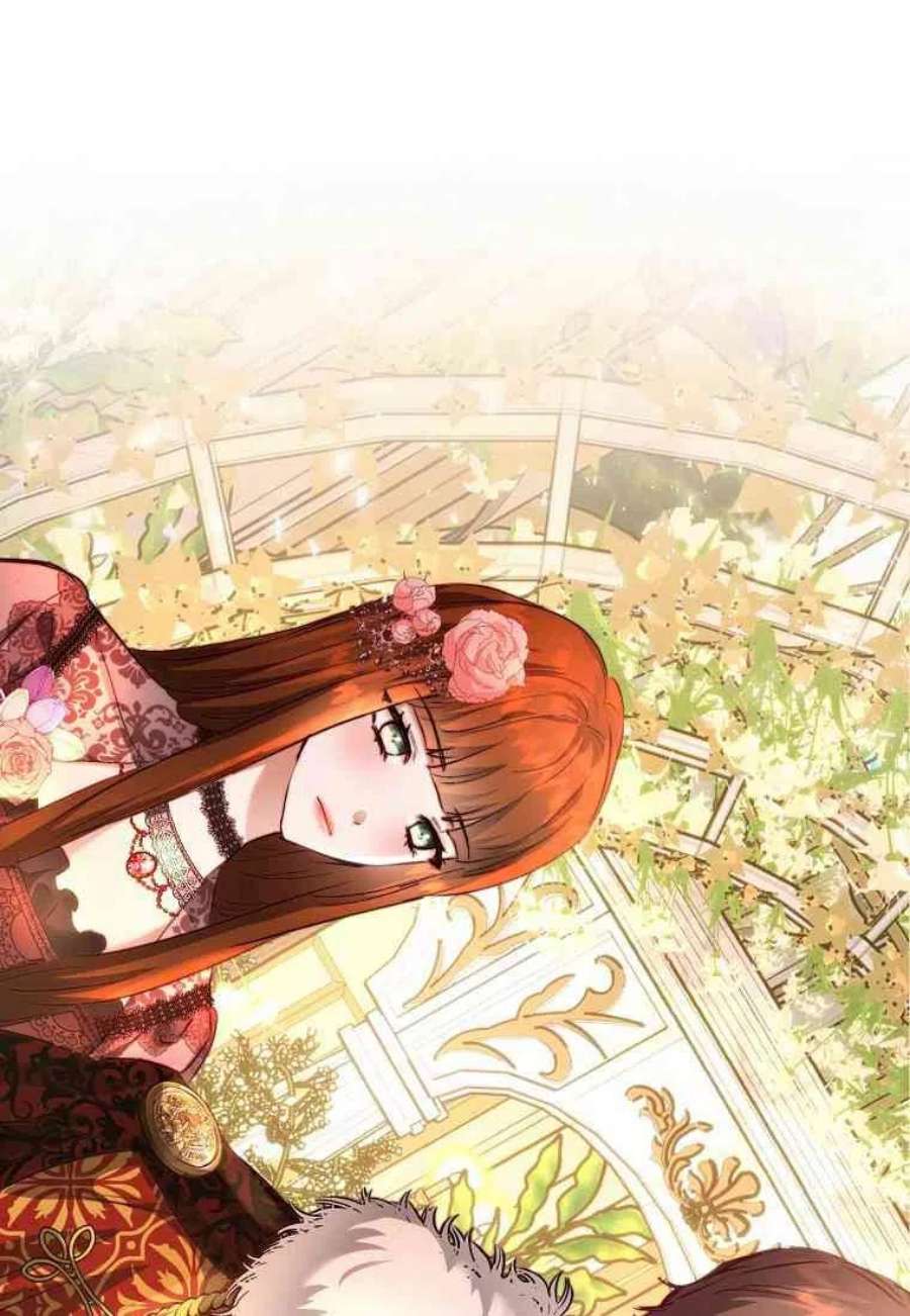 皇女，一朵疯狂绽放的花07话