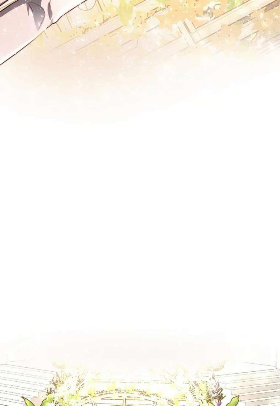 皇女，一朵疯狂绽放的花07话