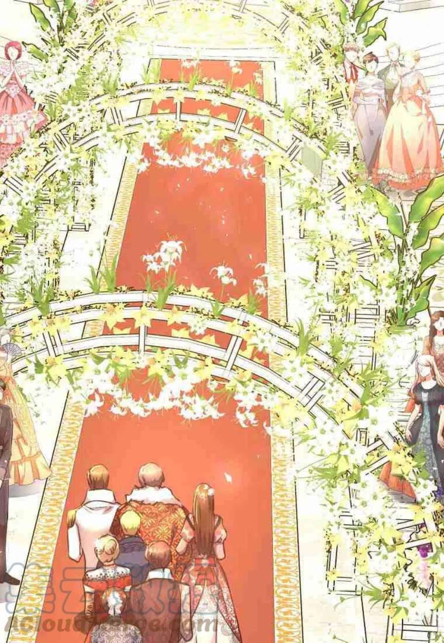 皇女，一朵疯狂绽放的花07话