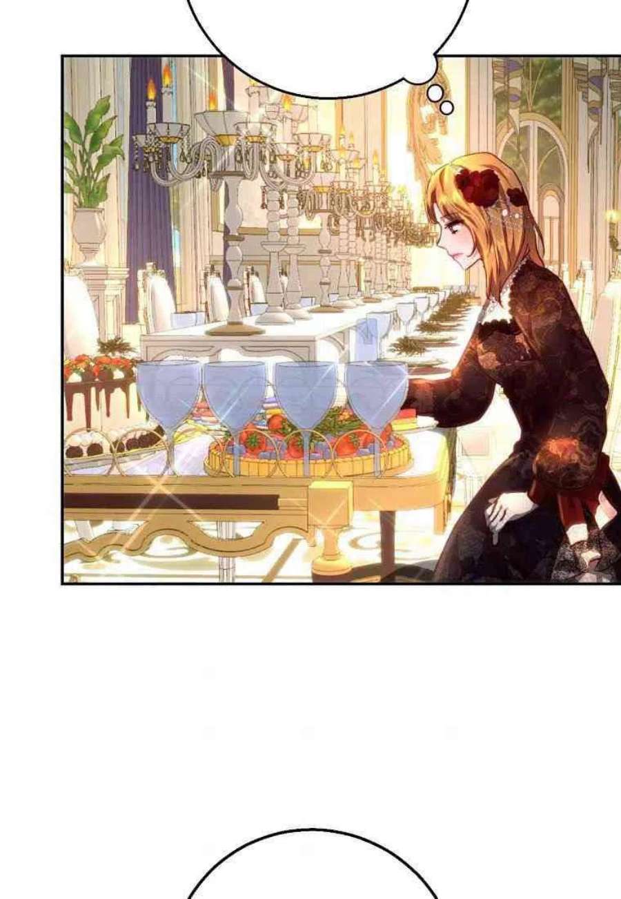 皇女，一朵疯狂绽放的花07话