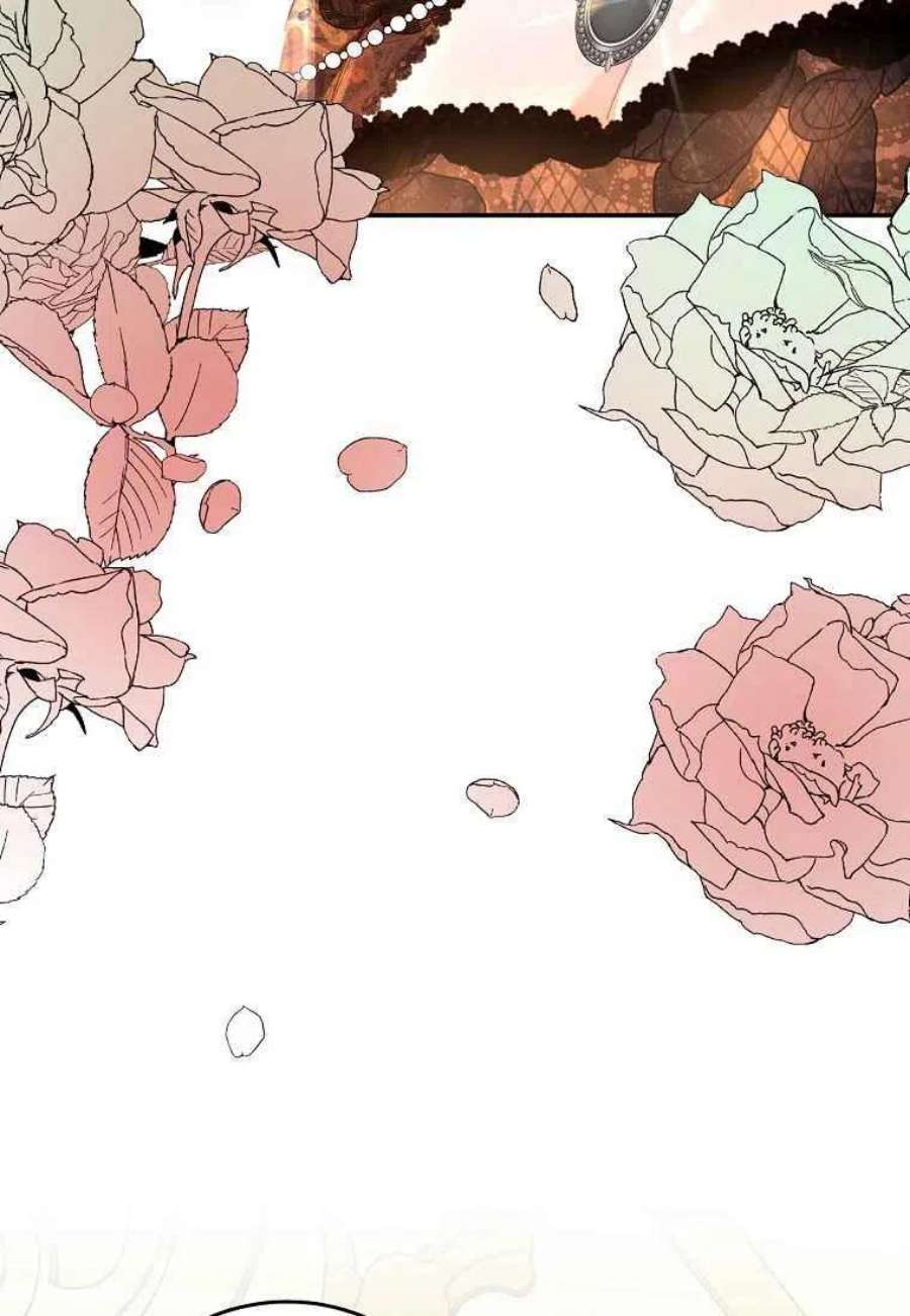 皇女，一朵疯狂绽放的花07话