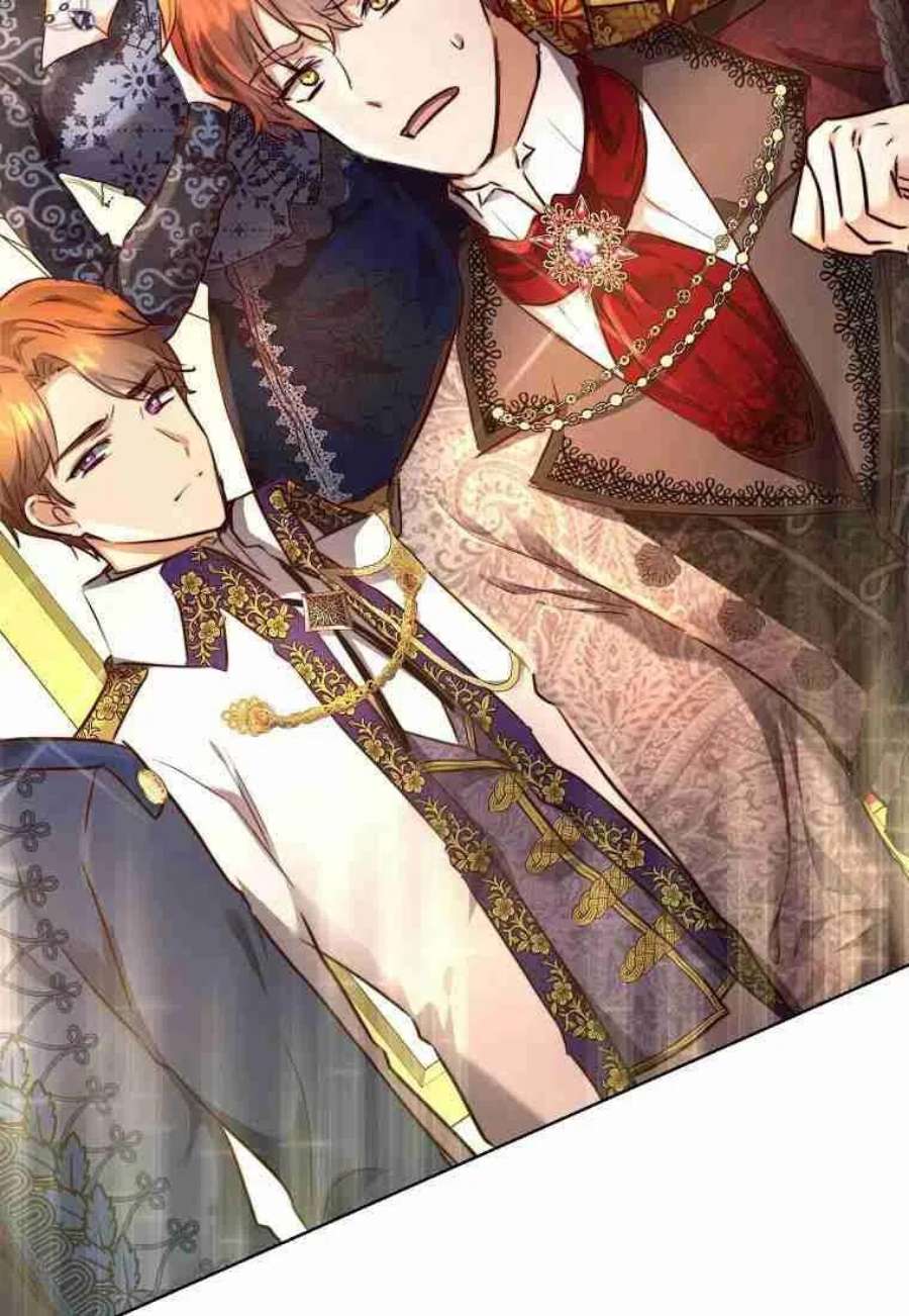 皇女，一朵疯狂绽放的花07话