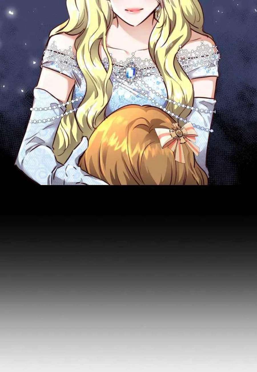 皇女，一朵疯狂绽放的花07话