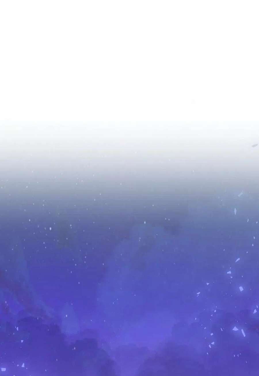 皇女，一朵疯狂绽放的花09话