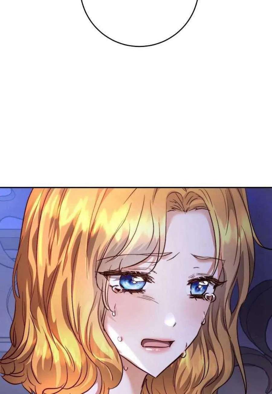 皇女，一朵疯狂绽放的花10话