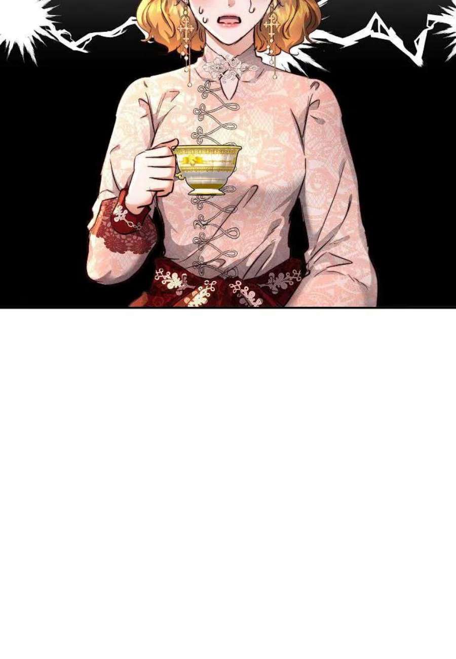 皇女，一朵疯狂绽放的花11话
