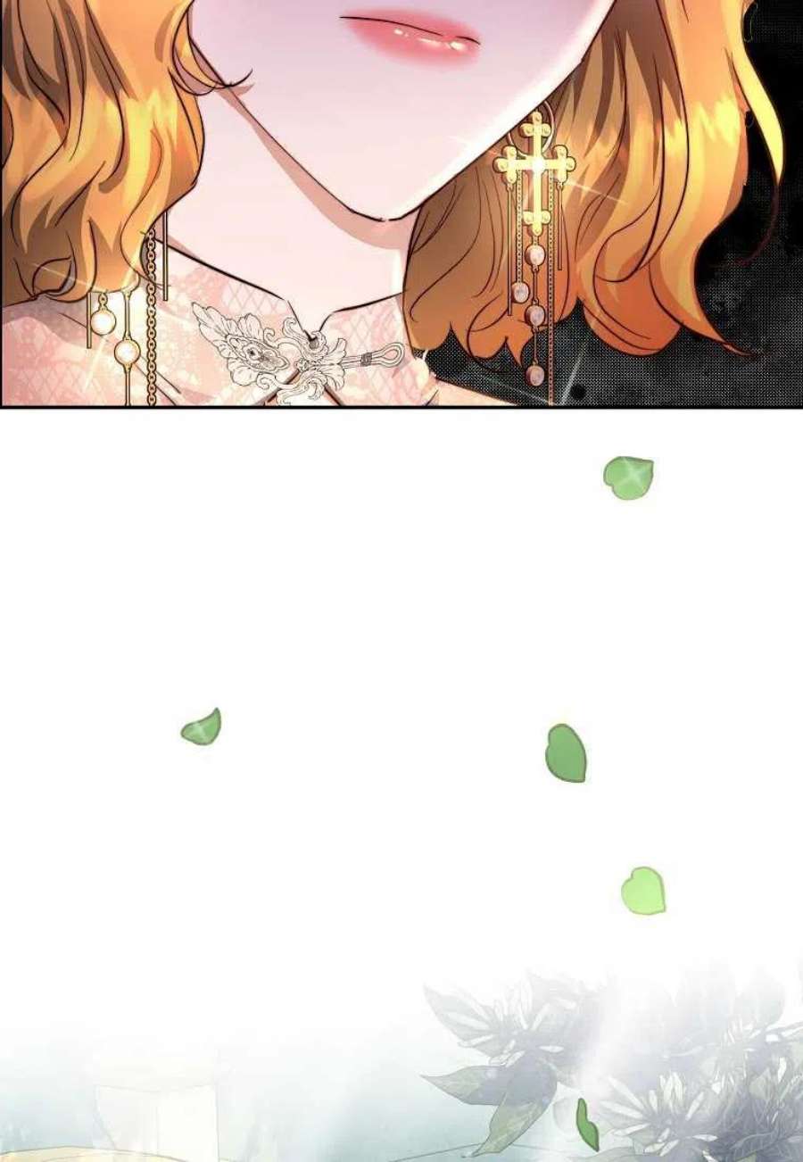 皇女，一朵疯狂绽放的花11话