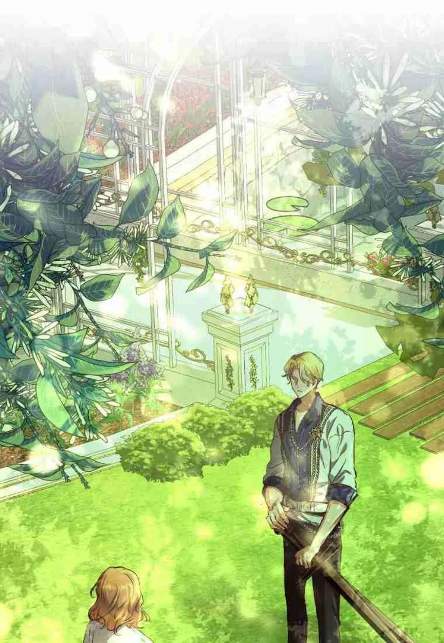 皇女，一朵疯狂绽放的花11话