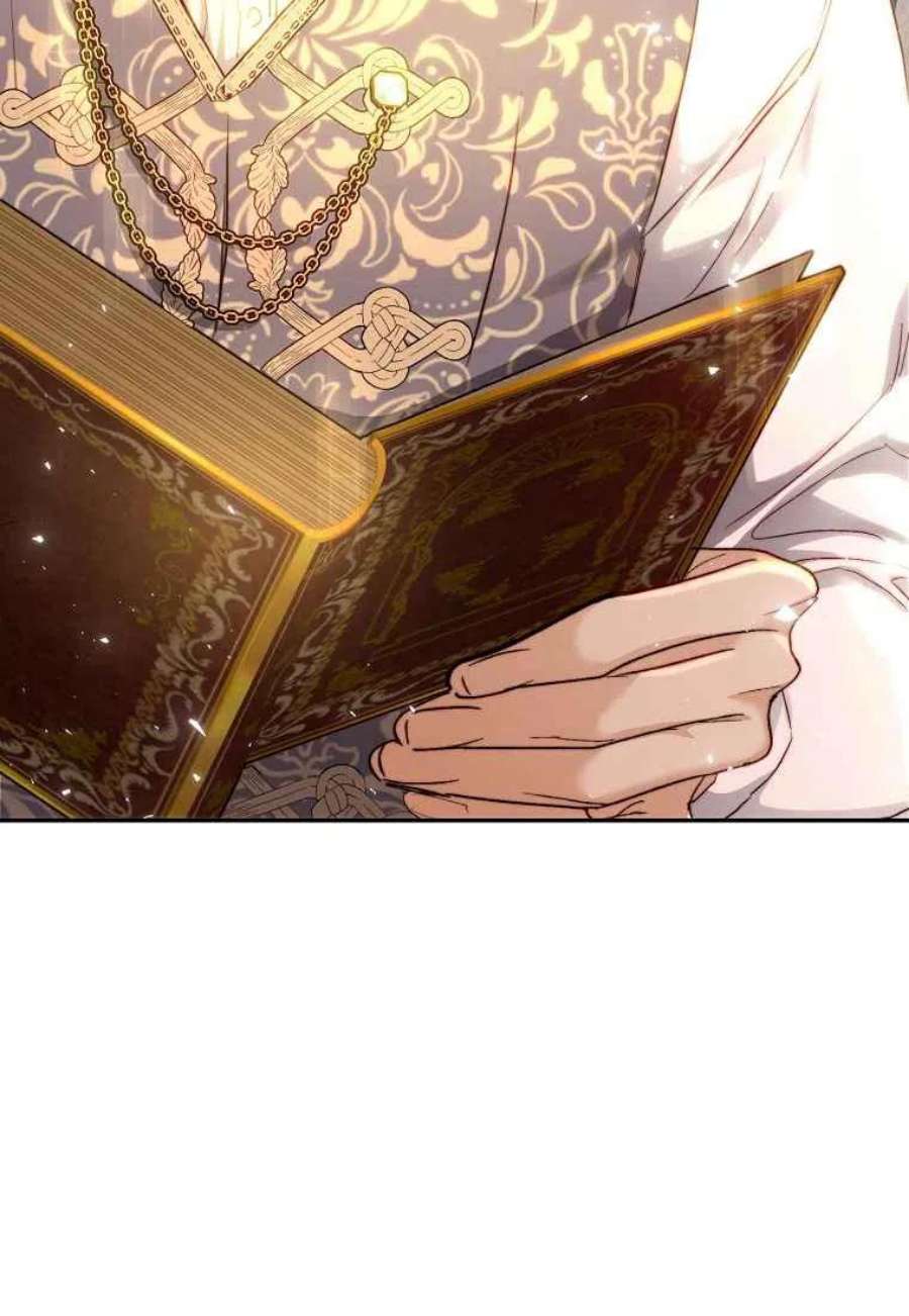 皇女，一朵疯狂绽放的花12话