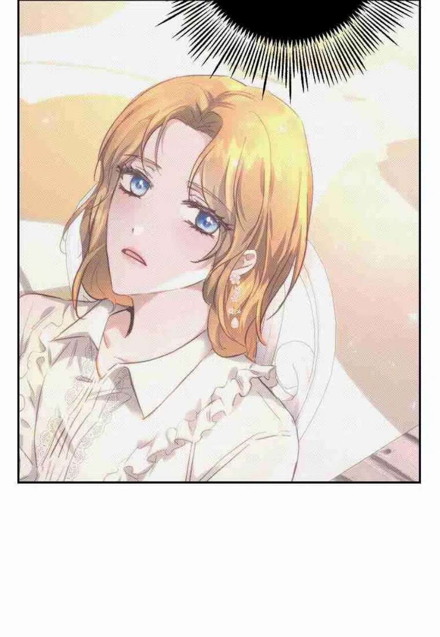 皇女，一朵疯狂绽放的花12话