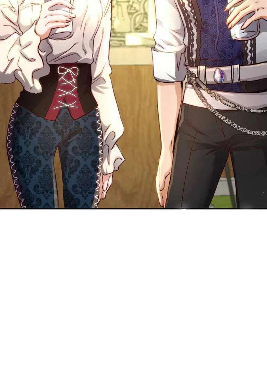 皇女，一朵疯狂绽放的花12话