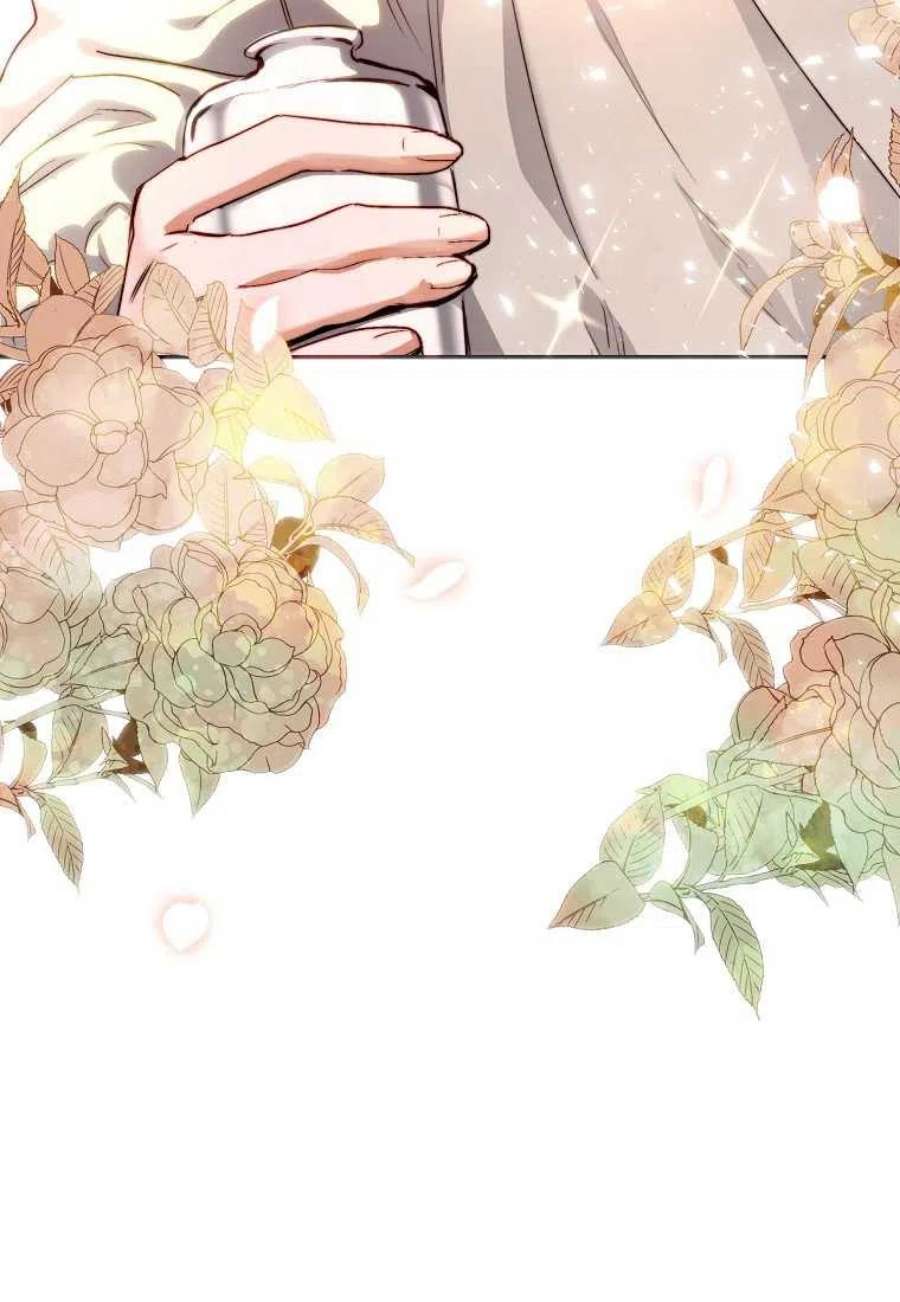 皇女，一朵疯狂绽放的花12话