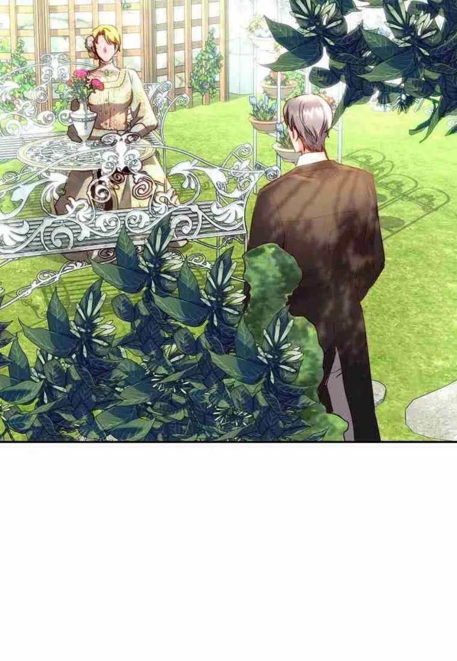 皇女，一朵疯狂绽放的花12话