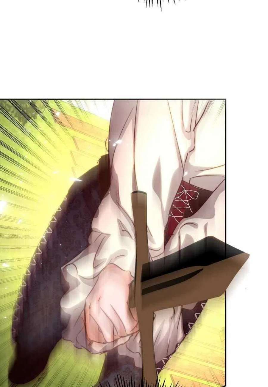 皇女，一朵疯狂绽放的花12话